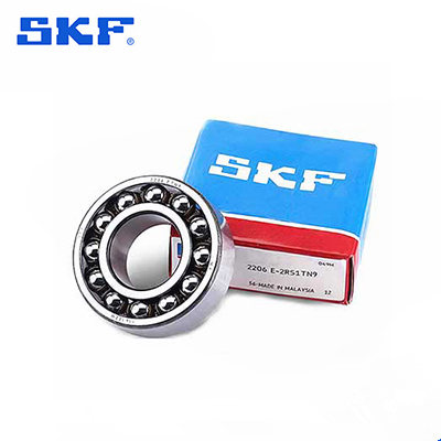 skf調心球軸(zhóu)承