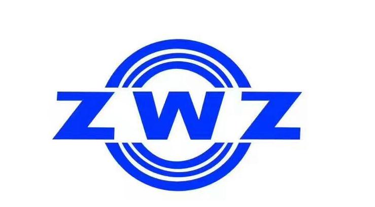 zwz瓦軸